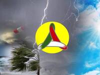 Allerta Meteo: la Protezione Civile emana un...