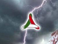 Allerta Meteo, avviso della Protezione Civile; in...