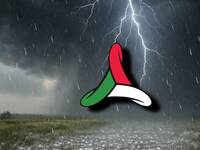 Allerta Meteo, avviso della Protezione Civile: in...