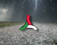 Allerta Meteo, avviso della Protezione Civile: in...