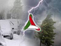 Allerta Meteo, la Protezione Civile avvisa:...